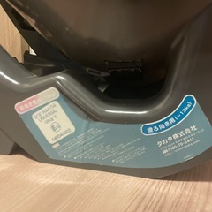 タカタ　チャイルドシートの画像