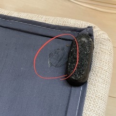 ミニスツール　2個の画像