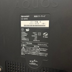 テレビ　SHARP 　32型　2011年 3月発売の画像