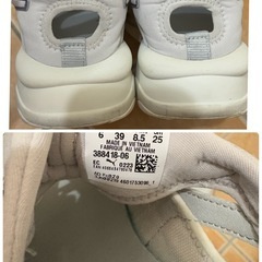 PUMA靴　25cmの画像