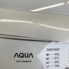 【ジモティー割引で最大15％OFF⭐️】 2022年製 AQW-S5 MBK AQUA 洗濯機の画像