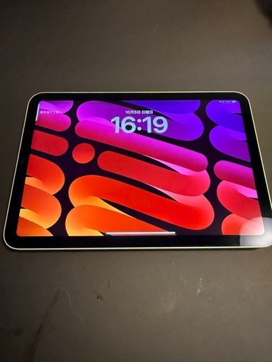 iPad mini 第六世代　スターライト　64ギガ