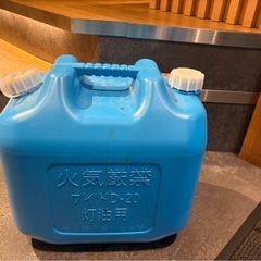決まりました！ダイニチ FZ-103 石油ファンヒーターの画像