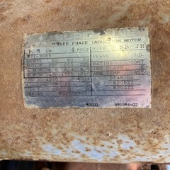 IWATA 岩田 エアーコンプレッサー SP-15PB 三相200V   [ 中古 ] ジャンクの画像