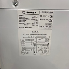SHARP 7.0kg全自動洗濯機【リサイクルフカツ岡崎倉庫店】251005SM-11の画像