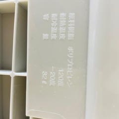 急募！ペダル式ゴミ箱32Lの画像