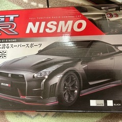 子供用ラジコンオモチャ　電池タイプ　箱付きオモチャ　車 の画像