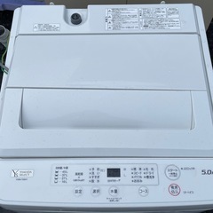 ヤマダセレクト　風乾燥機能付き全自動洗濯機　５ｋ　ＹＷＭ－Ｔ５０Ｈ１　２０２２製　動作確認済みの画像