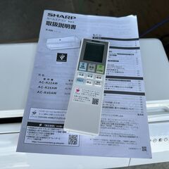 【動作保証あり】SHARP 2023年 2.2kw 6畳用 冷暖房 ルームエアコン AC-R22AW プラズマクラスター【管理KR633】の画像