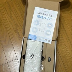 SoftBank Air ターミナル4の画像