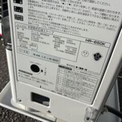 良品 TOYOTOMI トヨトミ 煙突式石油ストーブ HR-650K 2021年製 木造17畳/コンクリート27畳の画像