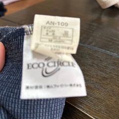 受け渡し予定者決定！asics ネイビー 上下セット Mサイズの画像