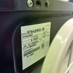 ★ジモティ割あり★ Rinnai LPガステーブル RT64JHS2  20年製 動作確認／クリーニング済み TK6750【リユースのサカイつくば店】の画像