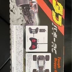 タフバギーRCラジコン2台セットの画像