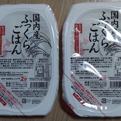 お米　パックごはんなど　新品　未開封の画像