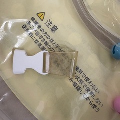 スイマーバ　空気入れ付きの画像