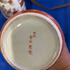 大正時代　九谷金井堂徳利の画像