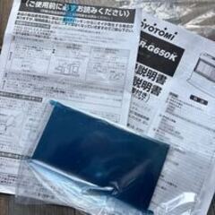 美品 TOYOTOMI トヨトミ 半密閉式石油ストーブ HR-G650K 2020年製 木造17畳 /コンクリート27畳 煙突式ストーブの画像