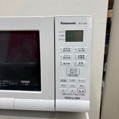 ⭐️PANASONIC⭐️オーブンレンジ 2022年 大阪市近郊配送無料の画像