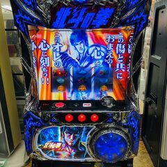 北斗の拳 修羅の国篇 スロット実機の画像