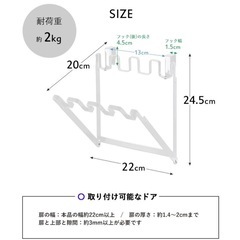 山崎実業　ゴミ袋
ホルダーの画像
