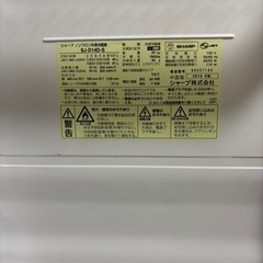 【ジャンク】　SHARP 冷蔵庫　2018年製　の画像
