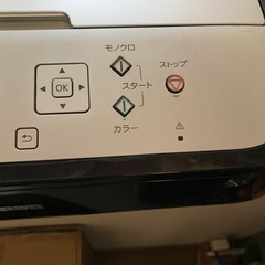 canon MG5730インクジェットプリンター　インク新品付の画像
