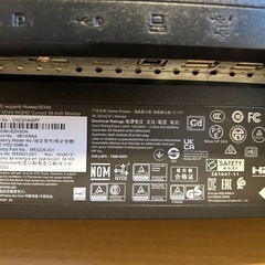 モニター　HP m34d WQHD curbed 34インチの画像