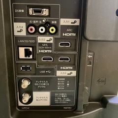 SHARP 40型液晶カラーテレビ LC-40J9の画像