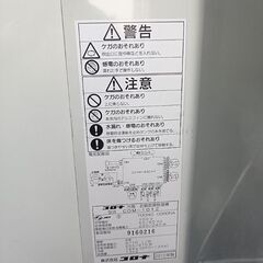 【動作問題なし】コロナ CDM-1012 どこでもクーラー 冷風・衣類乾燥除湿機の画像