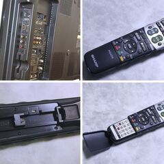 シャープ アクオス 32V型ワイド デジタルハイビジョン LC-32SC1の画像