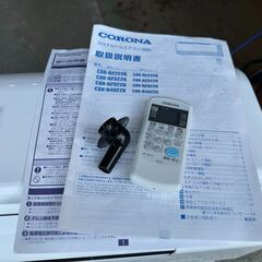 【動作保証あり】CORONA Relala 2023年 2.2kw 6畳用 冷暖房 ルームエアコン CSH-N2222R【管理KR634】の画像
