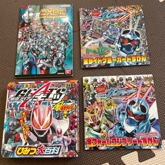 サムネイル