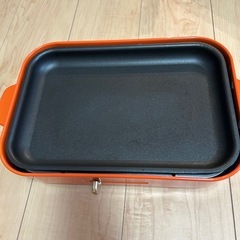ブルーノ ホットプレートの画像