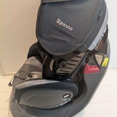 アップリカ チャイルドシートの画像