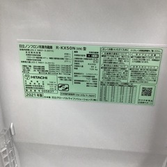 #J-20【ご来店頂ける方限定】HITACHIの6ドア冷凍冷蔵庫ですの画像
