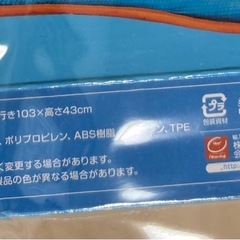 日本育児　プレイマットの画像
