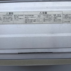 食洗機の画像