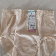 婦人パンツLL　２枚　はき込み深めの画像