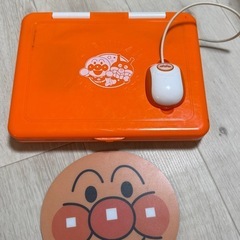 アンパンマン　パソコン　おもちゃの画像