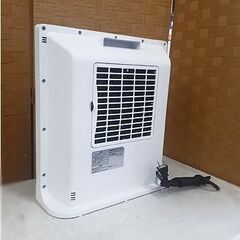 【人感センサー付き消臭セラミックファンヒーター】TS-P1222(W) 1200/650W切替 TEKNOS 電気ストーブ 暖房機器 テクノス 札幌 北20条店の画像