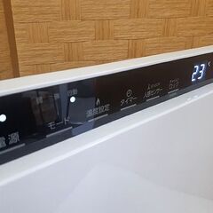 【人感センサー付き消臭セラミックファンヒーター】TS-P1222(W) 1200/650W切替 TEKNOS 電気ストーブ 暖房機器 テクノス 札幌 北20条店の画像