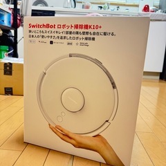 ロボット掃除機の画像