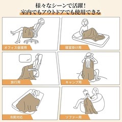 【新品未使用】ふわとろ 毛布 ブランケット とろとろケット ふわもこ毛布 ブランケット 柔らかの画像