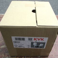 ☆ ケーブイケー KVK KM66G 台付2ハンドル混合栓 台付ハンドル13 ゴム栓付◆エコこま水栓の画像