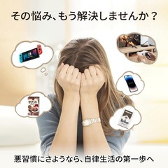 【新品未使用】【13L 大容量】タイムロッキングコンテナ スマホ収納 封印 タイマーの画像