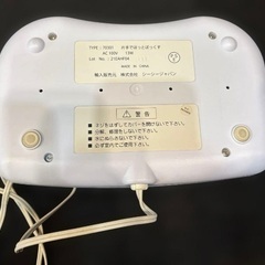HOT BOX おしりふきウォーマーの画像
