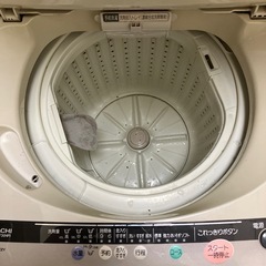 日立　洗濯機の画像