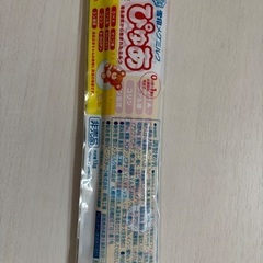 明治　ほほえみ　ミルクキューブ　美品　200円の画像