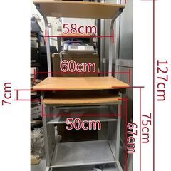 パソコンデスク　コンパクトサイズ